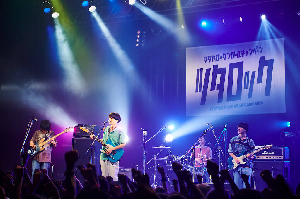 「ツタロックDIG LIVE Vol.10」開催、次世代を担う10組のバンドが生み出した熱気