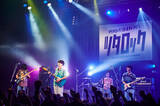 「「ツタロックDIG LIVE Vol.10」開催、次世代を担う10組のバンドが生み出した熱気」の画像7