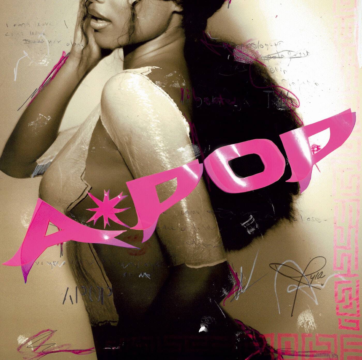 タイラ『A*POP』とは何なのか？　「南アフリカの音楽史」と「パーソナルな私」が交差するグローバルポップの新しい形【Tyla】