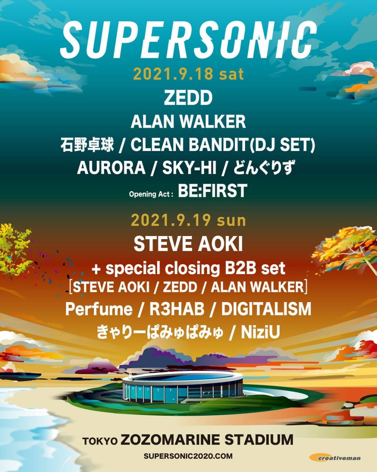 サマーソニック 今日に至る2022-2025年、そして2026年の展望──The 1975、ケンドリック・ラマー、BE:FIRSTらによる新たな伝説【5x5 Years of SUMMER SONIC Part.5】