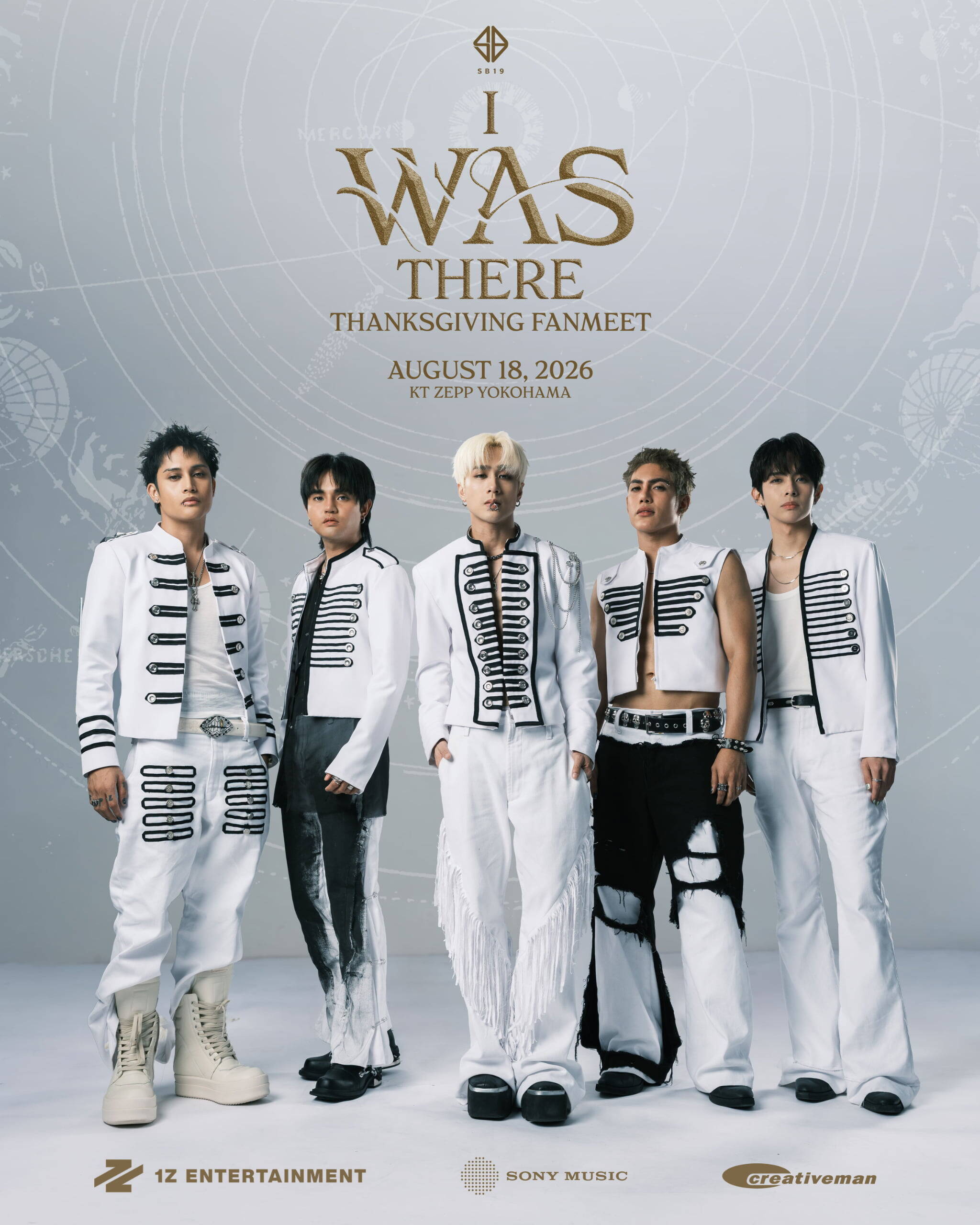 SB19、新たな幕開けを告げる重要作『Wakas at Simula』必聴曲6選＆最新曲レビュー