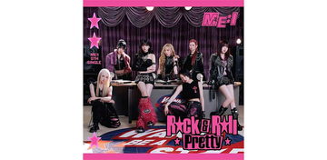 ME:I、5thシングル『Rock & Roll Pretty』収録曲公開、メンバーが作詞に初参加