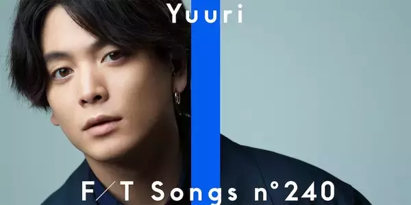 「優里、新曲「おにごっこ」をTHE FIRST TAKEで初披露」の画像