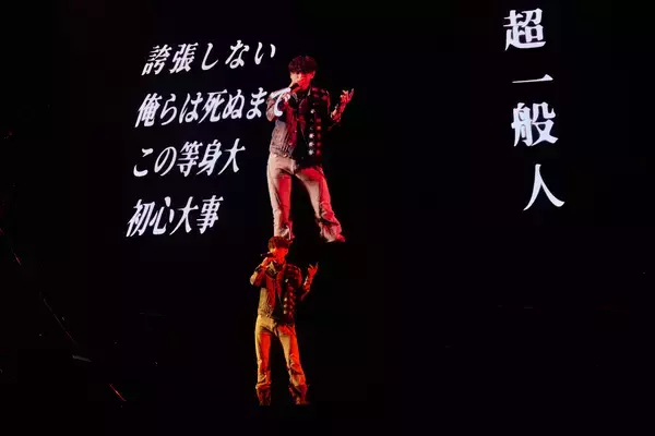「STARGLOWが初アリーナで示した成長速度、1st Fan Meeting神戸公演レポート」の画像