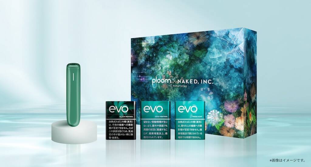 「Ploom×NAKED, INC. ポップアップストア渋谷」12月1日より期間限定オープン