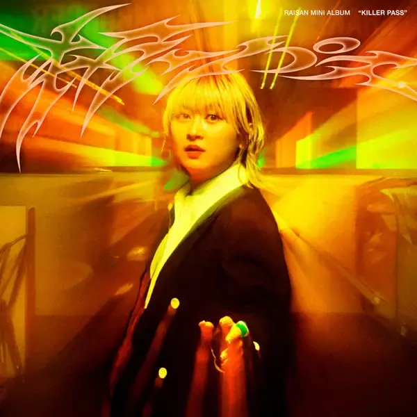 「礼賛『超超超BUSYツアー』全公演ソールドアウトで完走、「どんどん上に上がっていく」5人の快進撃」の画像