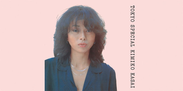 ジャズ〜シティポップ黄金時代を知る「伝説の歌手」笠井紀美子が語る巨匠たちと過ごした15年