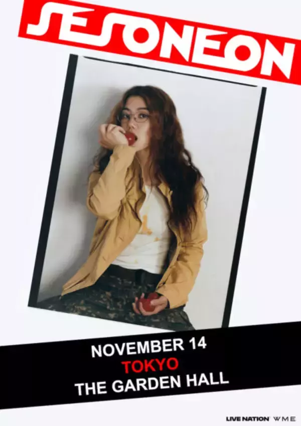 「SE SO NEONが語る現在地──韓国を離れた「いま」の自分、坂本龍一やKIRINJIからの学び」の画像