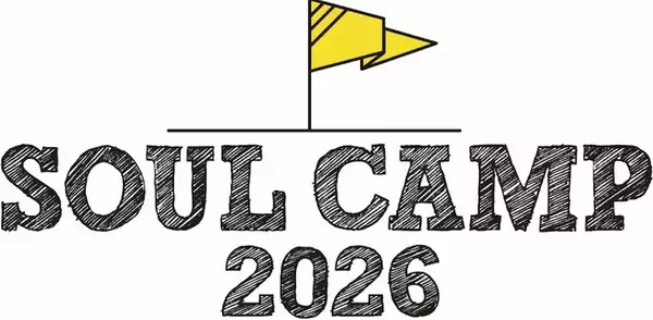 エリカ・バドゥ出演、7年ぶり開催「SOUL CAMP」オールラインナップ発表