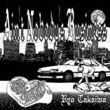 「高岩遼が語る「煮しめた先のポップスター」　ジャズを核に「Ain’t Nobody’s Business」で切り開く新章」の画像3