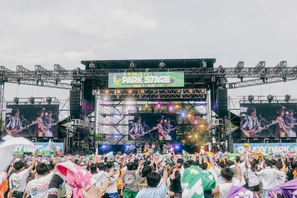 ハンブレ主催フェス「GALAXY PARK in EXPO」、先輩・後輩超えたバンド仲間達の愛