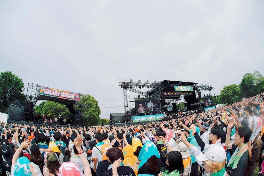 ハンブレ主催フェス「GALAXY PARK in EXPO」、先輩・後輩超えたバンド仲間達の愛
