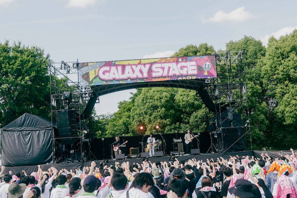 ハンブレ主催フェス「GALAXY PARK in EXPO」、先輩・後輩超えたバンド仲間達の愛