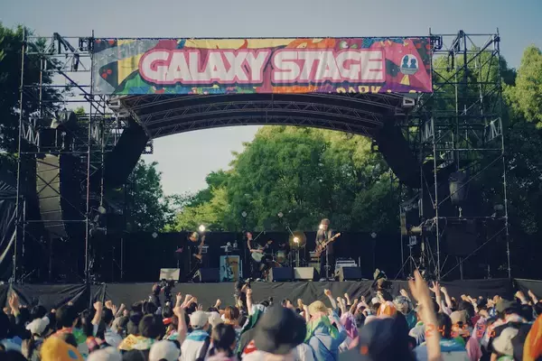 「ハンブレ主催フェス「GALAXY PARK in EXPO」、先輩・後輩超えたバンド仲間達の愛」の画像