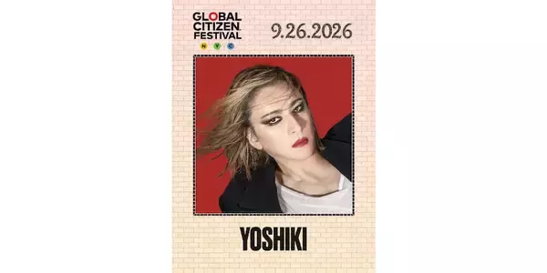 YOSHIKI「日本人アーティスト初」NYセントラルパーク「Global Citizen Festival」出演へ　ローリン・ヒル、アリシア・キーズらと共演