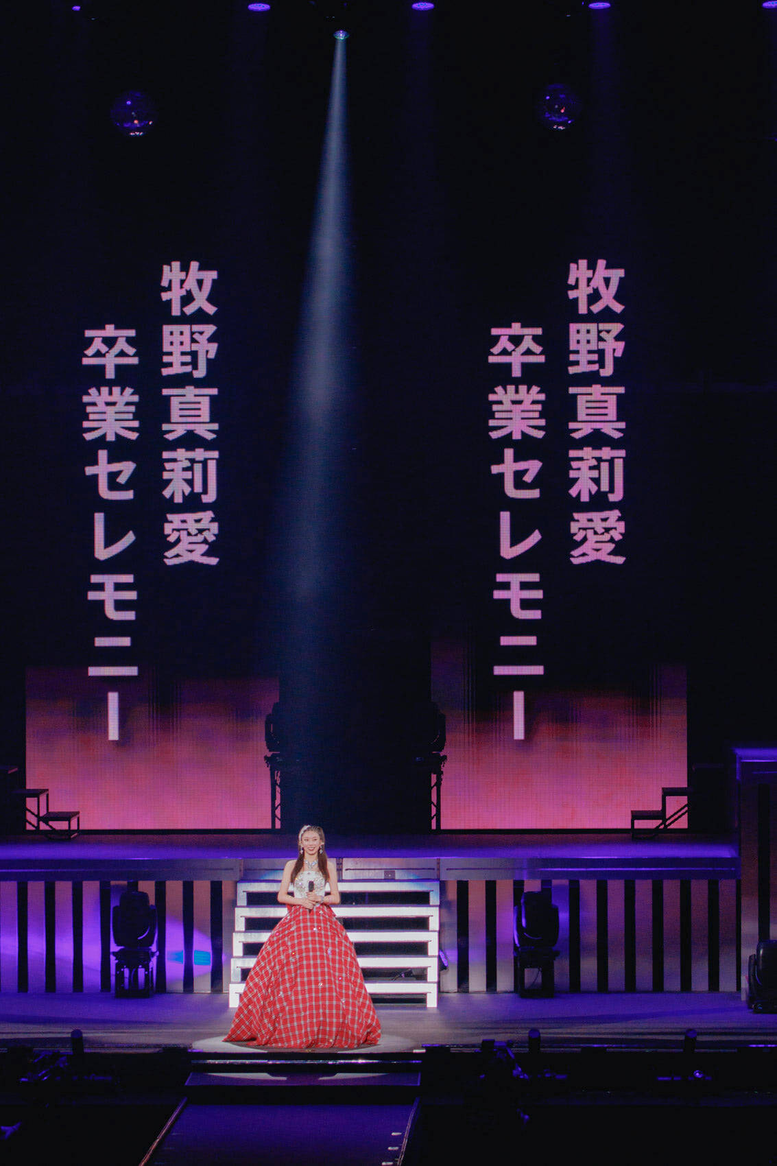 モーニング娘。’26、牧野真莉愛卒業公演、最高潮の熱気に包まれた日本武道館