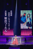 「モーニング娘。’26、牧野真莉愛卒業公演、最高潮の熱気に包まれた日本武道館」の画像6