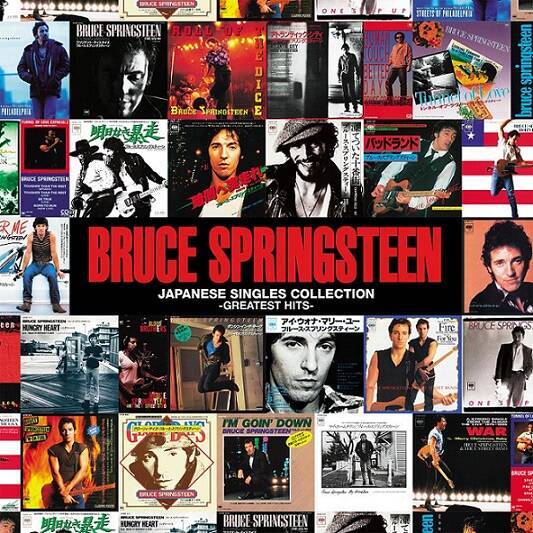 ブルース・スプリングスティーンのデビュー50周年、「ボス」が生んだ永遠の名曲を振り返る