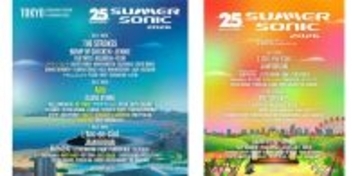 Adoがヘッドライナーに、BE:FIRSTら「サマソニ2026」第4弾アーティスト発表