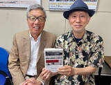 「村井邦彦が語る、「キャンティ」創業者・川添浩史を描いた著書『モンパルナス1934』」の画像2
