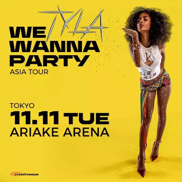 「Tyla来日公演を総括　BE:FIRSTも登場、劇的に進化した最新モードを世界初披露」の画像