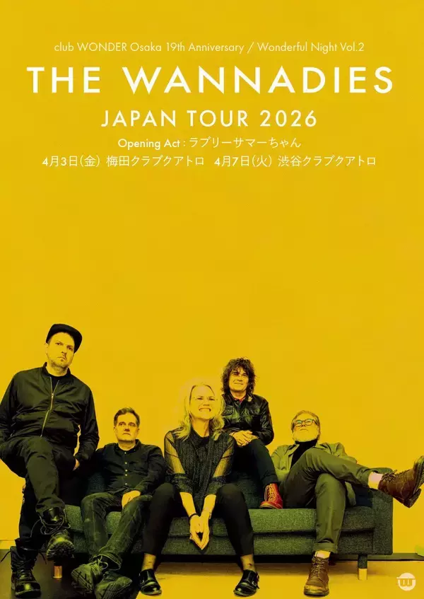 「ワナダイズ来年4月に来日　スウェディッシュポップの人気バンド、ラブリーサマーちゃんと共演」の画像