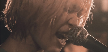 鈴木実貴子ズ、2ndアルバムより「ががが」ライブ映像公開