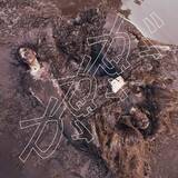 「鈴木実貴子ズ、2ndアルバムより「ががが」ライブ映像公開」の画像2