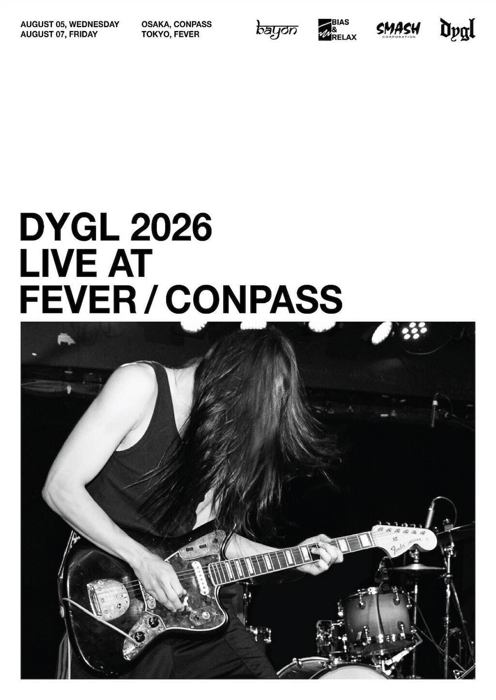 DYGL、3カ月連続シングル第3弾「De Nada」配信リリース