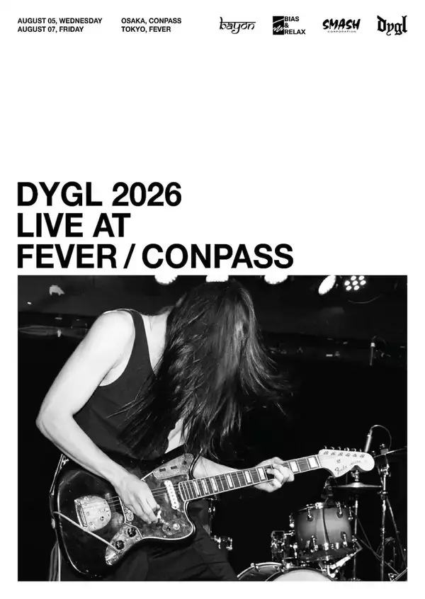 「DYGL、3カ月連続シングル第3弾「De Nada」配信リリース」の画像