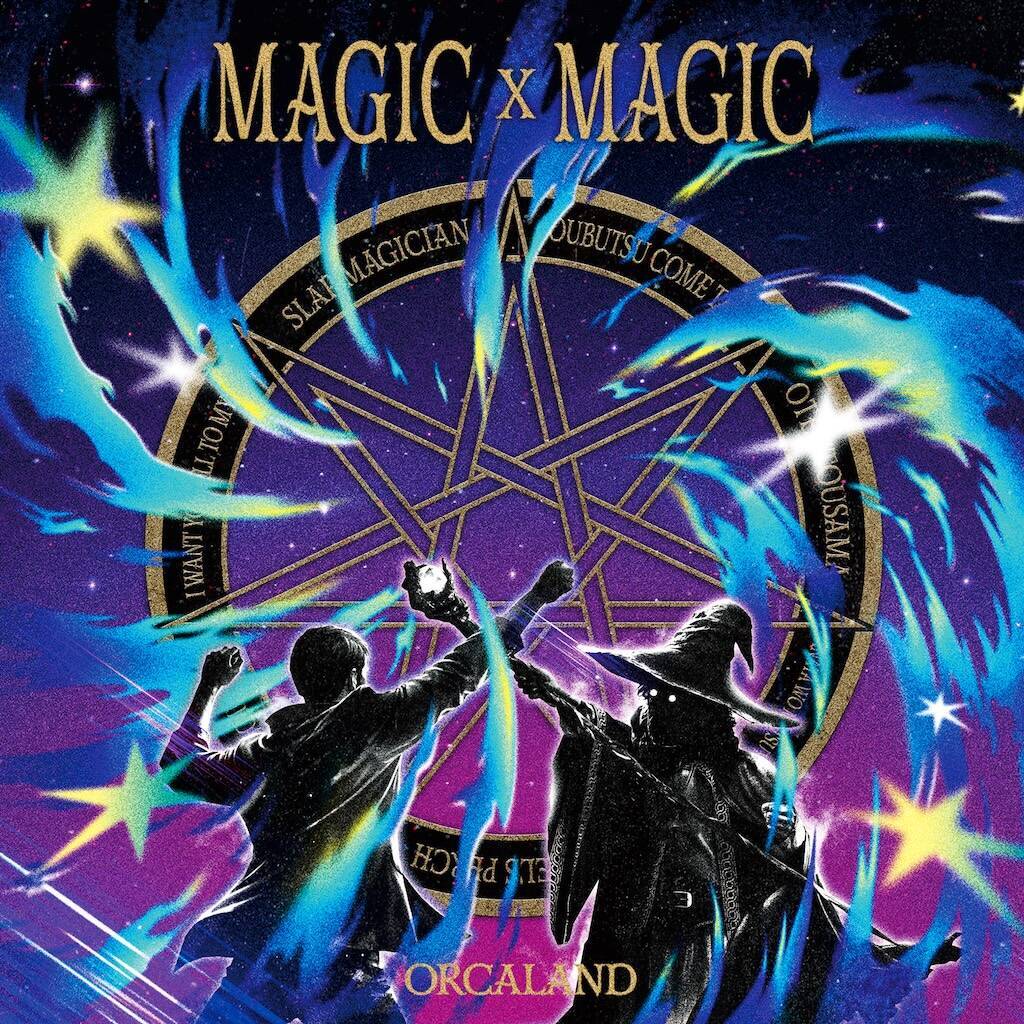 ORCALANDが語る、ライブで掴んだ確信、最新作かけた音楽とフロアの魔法