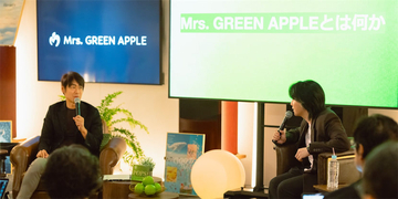 Mrs. GREEN APPLEは何を成し遂げ、どこへ向かうのか？　大森元貴が描く「国民的」のその先