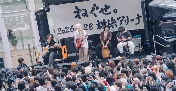 ねぐせ。、すべてが「初」の渋谷フリーライブ、横浜アリーナへの決意を観客とともに叫ぶ
