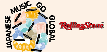 「世界で活躍する日本のアーティスト10組」Rolling Stone Japanが独自選出