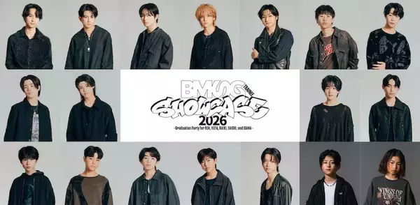 BMSGの育成生BMSG TRAINEE、豊洲PITで一夜限りのショーケース開催決定