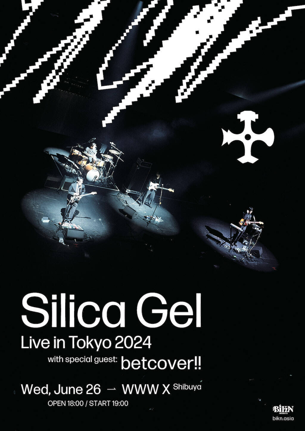 韓国最注目バンドのSilica Gel、一夜限りの来日公演決定　ゲストにbetcover!!