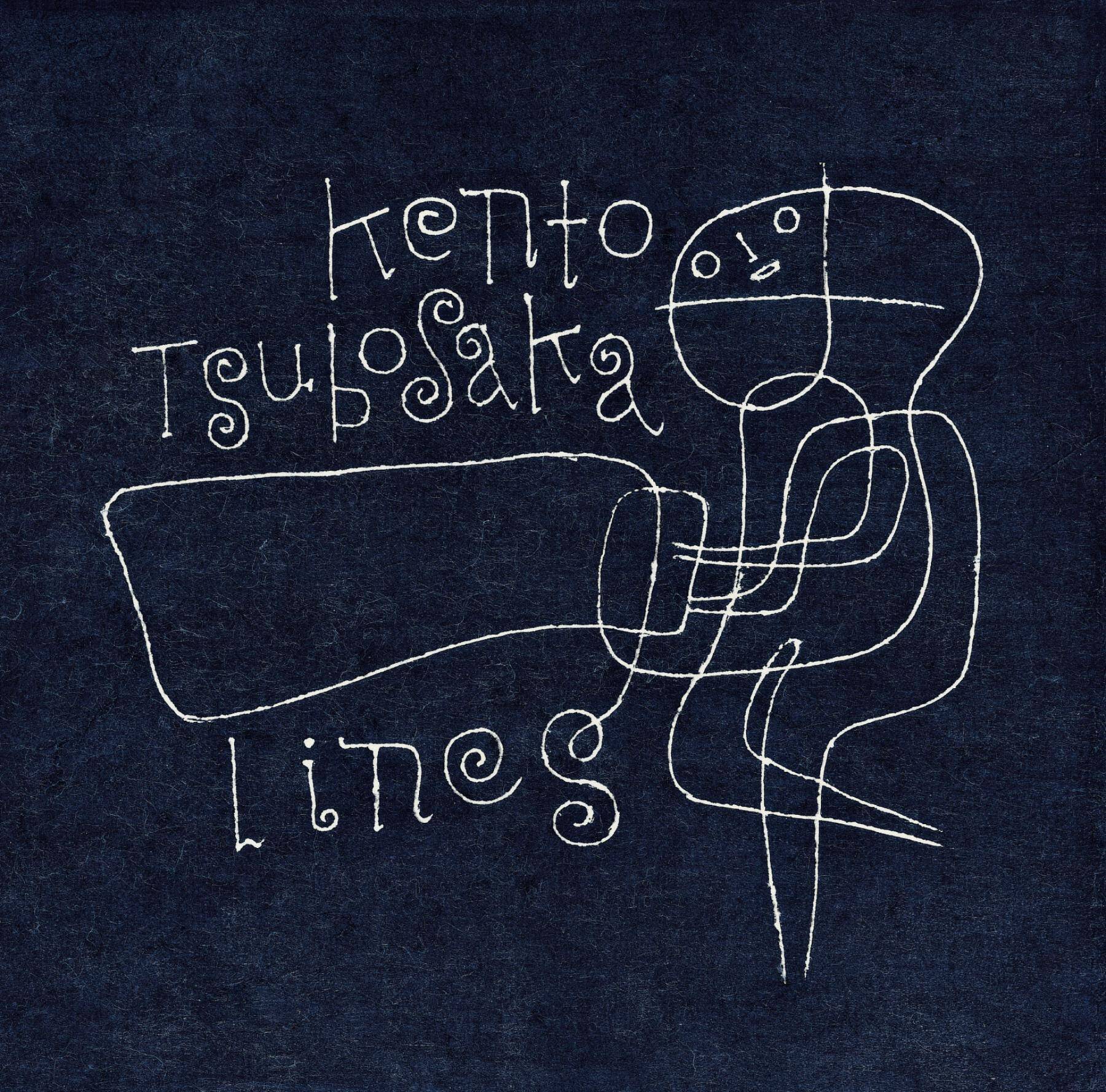 壷阪健登が語る、世界的なジャズ新潮流と共鳴する「シンプルなのに深い」音楽観