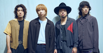 クリープハイプ、3年2カ月ぶり新作EPを考察、ファンに向けて紡がれた私自身の歌