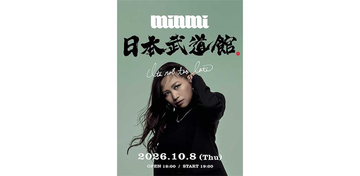 MINMI、デビュー24周年にして初の日本武道館ワンマン決定