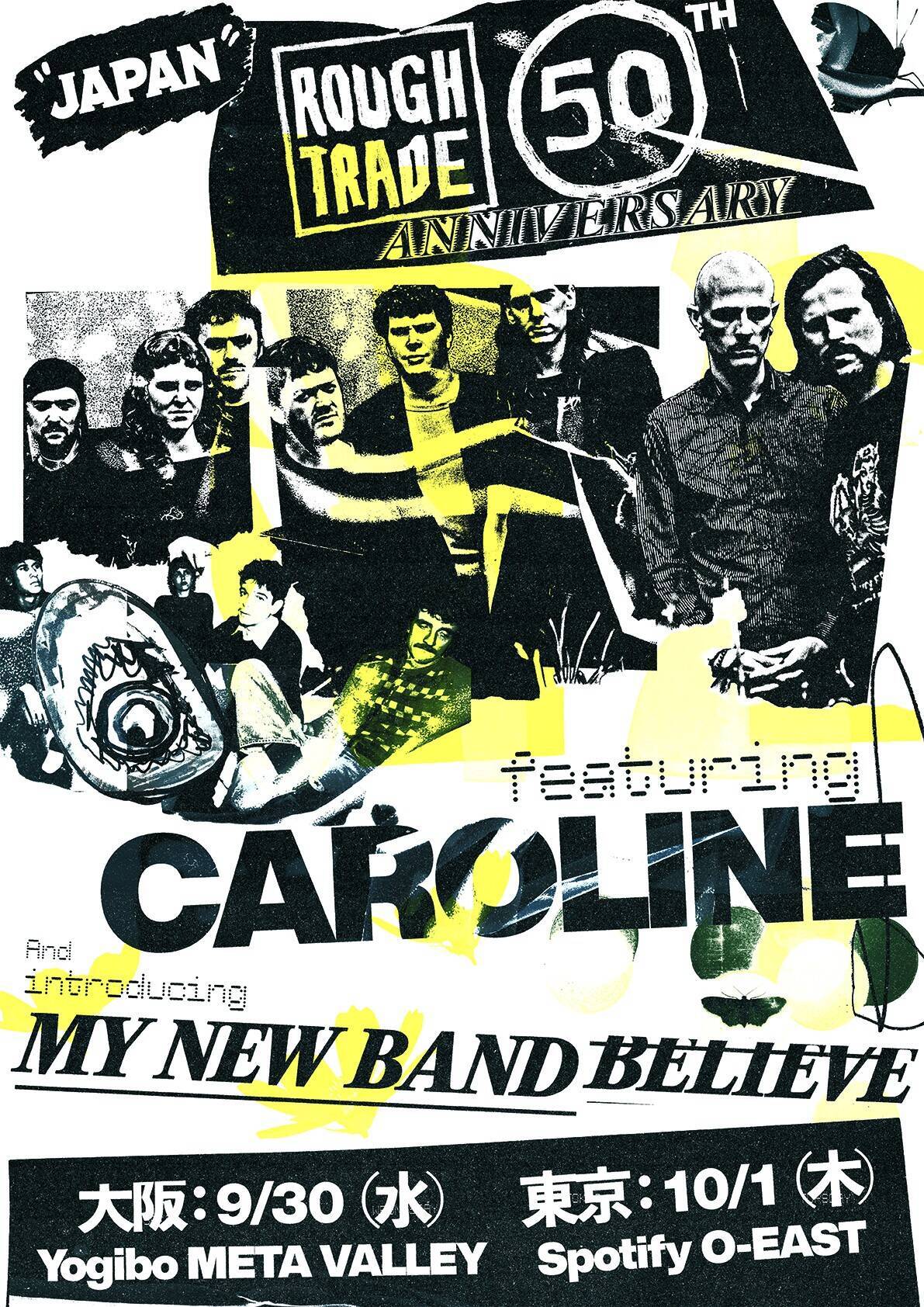 My New Band Believe × carolineが語り合う　black midi解散後に共鳴した2組の化学反応