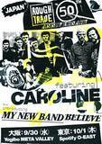 「My New Band Believe × carolineが語り合う　black midi解散後に共鳴した2組の化学反応」の画像3