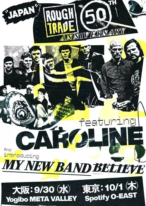 「My New Band Believe × carolineが語り合う　black midi解散後に共鳴した2組の化学反応」の画像