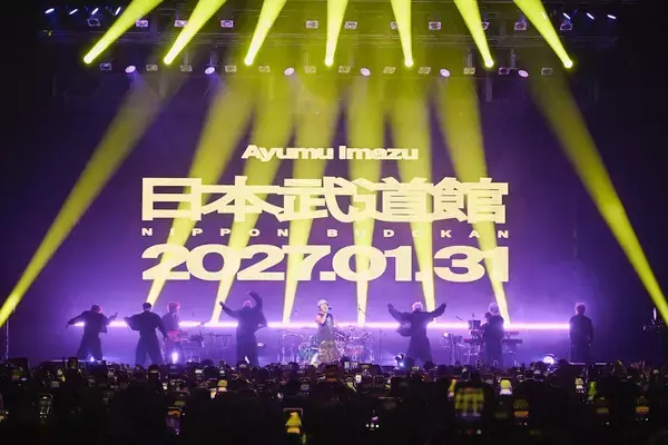 「Ayumu Imazuが更新したポップアーティスト像、東京・Zepp DiverCity公演レポート」の画像