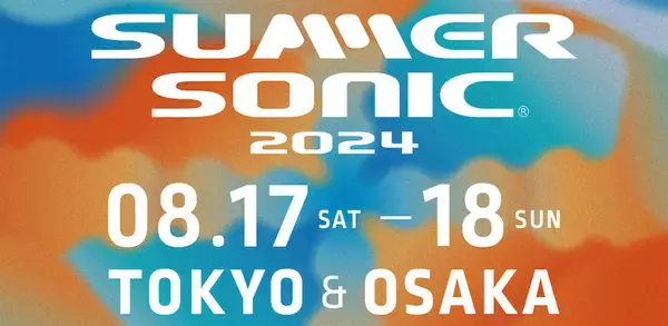 「SUMMER SONIC 2024開催決定、⼤阪の開催地は万博記念公園に」の画像