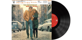 ボブ・ディランのデビュー60周年、「風に吹かれて」収録『フリーホイーリン』アナログ発売