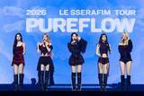 「LE SSERAFIM、5人全員で「BOOMPALA」披露　新ツアー「PUREFLOW」仁川2daysで開幕」の画像6