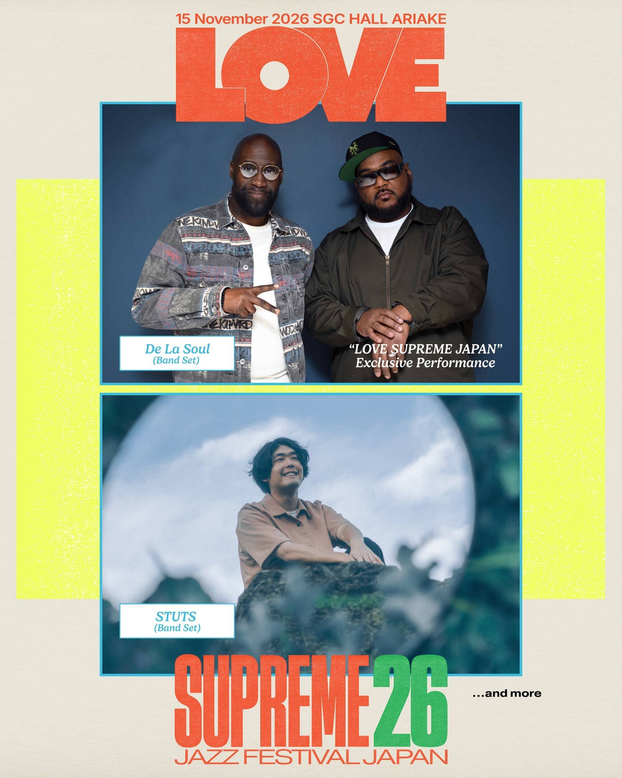 デ・ラ・ソウル来日、STUTSも出演「LOVE SUPREME JAZZ FESTIVAL JAPAN」3年ぶり開催決定　