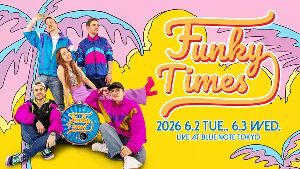 「SNSの縦型動画から世界へ──Funky Timesが語る、ヴルフペック以降のミニマル・ファンクと「バズを生んだ」DIYな方法論」の画像