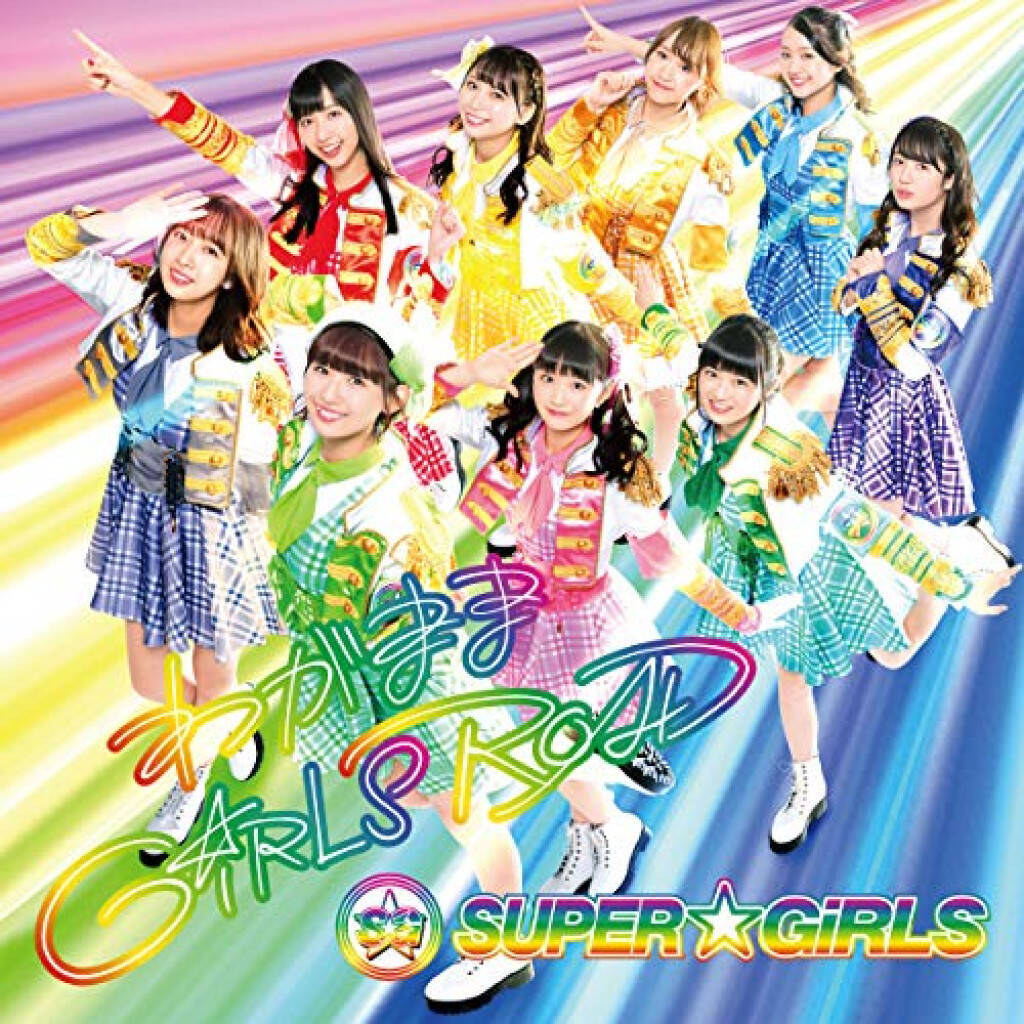 Super Girls渡邉幸愛と内村莉彩 変化を続けるグループの実情に迫る 18年11月26日 エキサイトニュース 7 7