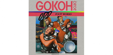 踊Foot Works、ニューアルバム『GOKOH』全曲配信リリース&新曲先行配信開始